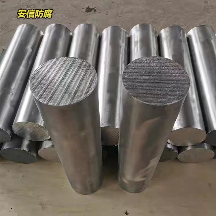 鎂陽極，鎂犧牲陽極，鎂合金犧牲陽極的作用及原理