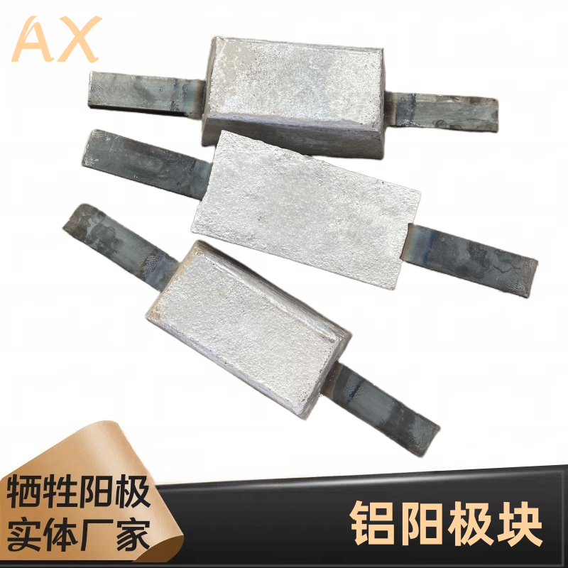 關(guān)于鋁陽極氧化的知識(shí)要點(diǎn)，千萬記??！
